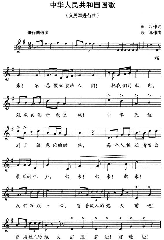 说明: 1
