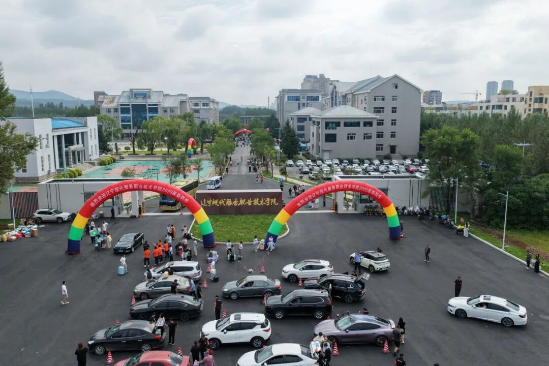 DJI_20250906093216_0026_D.JPG