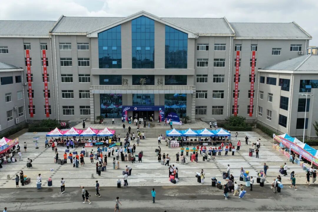 DJI_20250906093401_0029_D.JPG