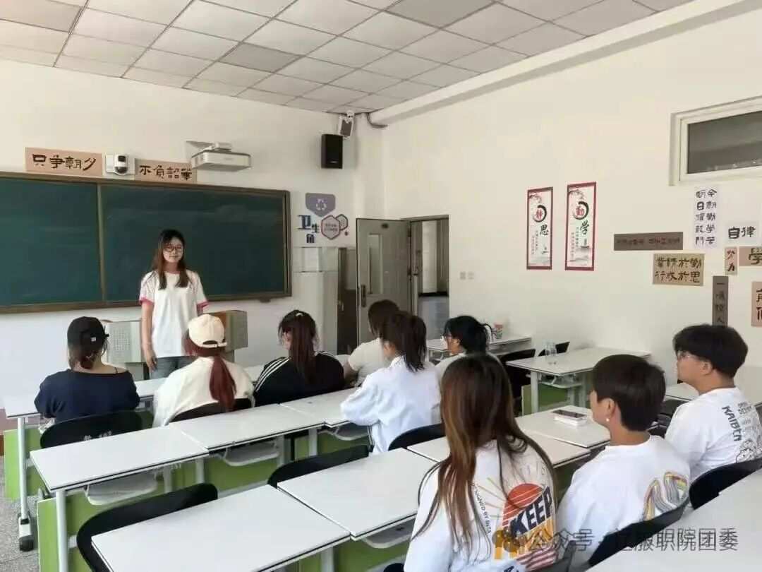 102BA