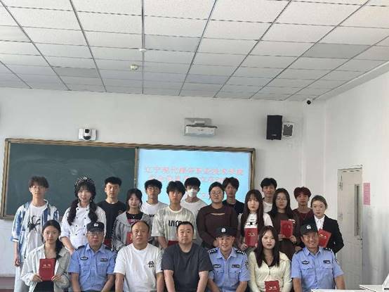 微信图片_20240508131654