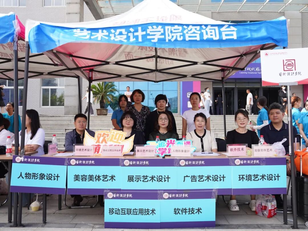 DSC02064.JPG DSC02064.JPG