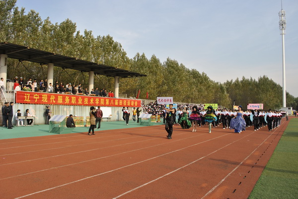 艺术设计系方队