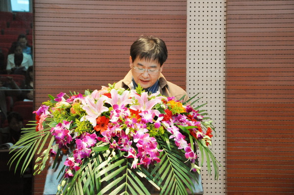 副院长宋真君宣读我院《关于成立就业工作领导小组的决定》