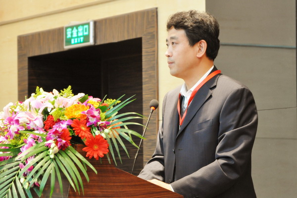 院长刘玉强做重要讲话