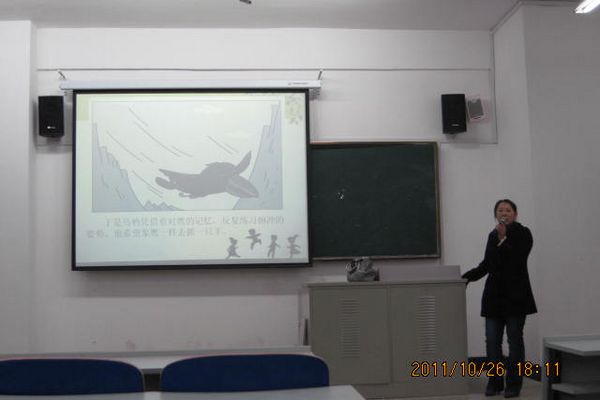 佟安娜老师作题为“大学生求职常见心理障碍及对策分析”的学术报告 佟安娜老师作题为“大学生求职常见心理障碍及对策分析”的学术报告