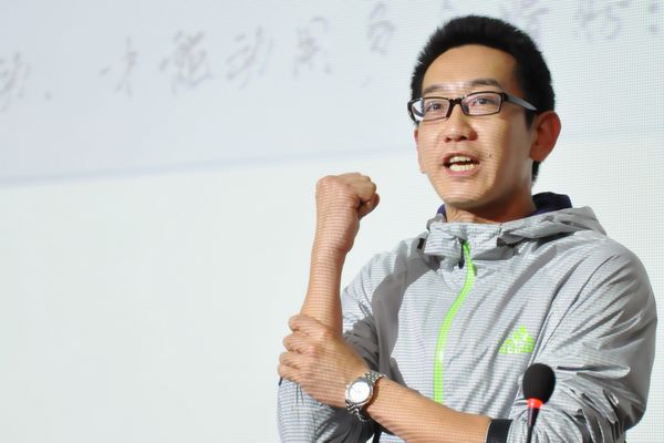4王安然老师作题为“健美操”的说课
