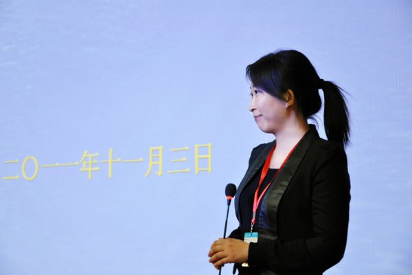 5张岚老师作题为“民航运输基础”的说课
