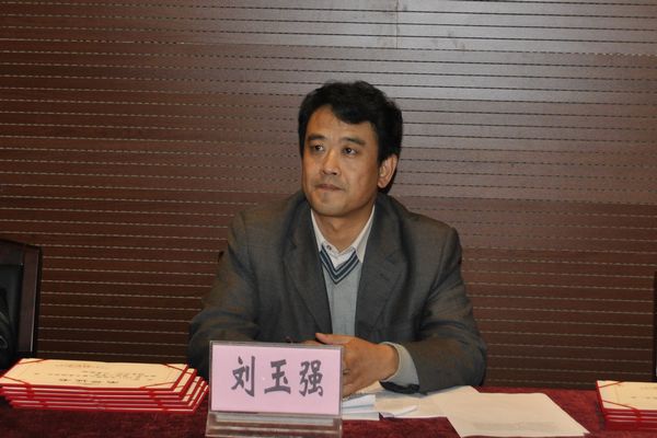 刘玉强院长作题为《提高教学设计能力,推进课程建设改革》的总结报告 刘玉强院长作题为《提高教学设计能力,推进课程建设改革》的总结报告