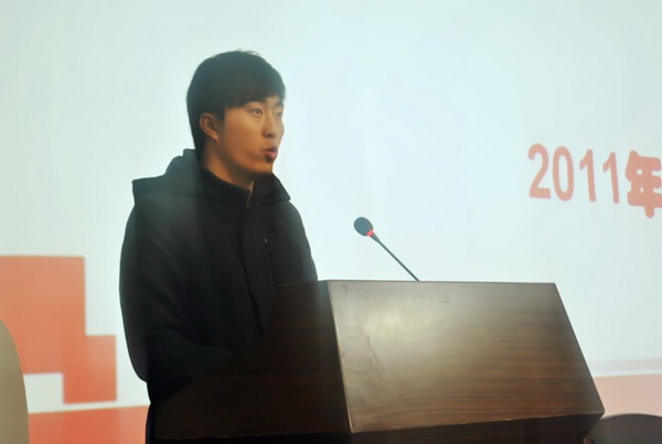 杨大伟老师代表青年教工发言