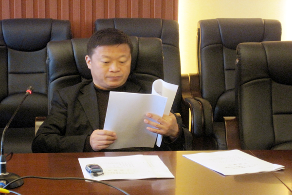 院党委副书记高臣出席会议