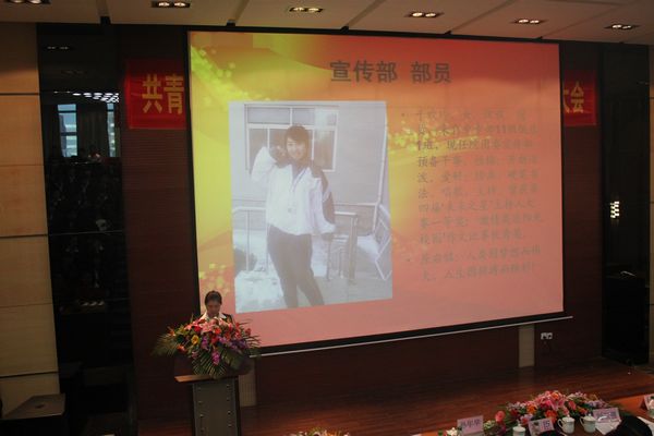 6.院团委干事周杨介绍候选人