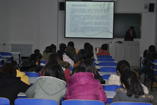 养生社团社长纳新宣讲
