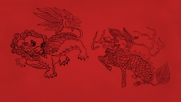 佘晓楠（学生）作品《吉祥中国》（线描）获学生组三等奖