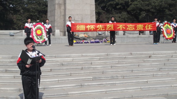 张李怡同学致悼词