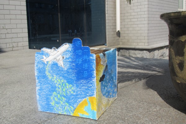 “一纸万情”活动作品-2