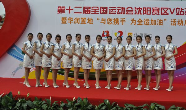 参加此次活动的同学