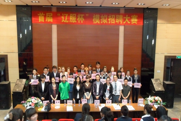 评委与获奖选手合影 评委与获奖选手合影