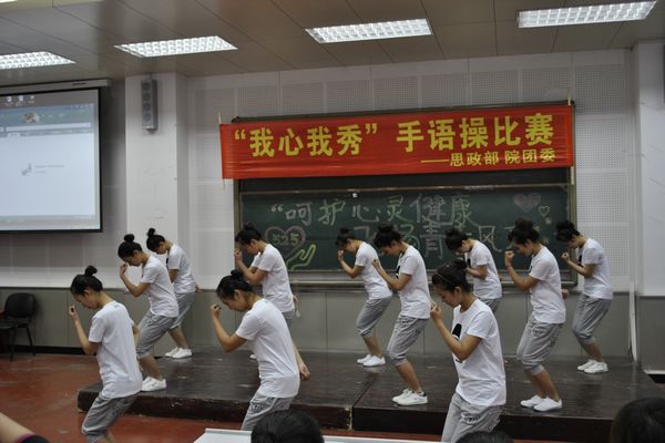 附属中专部女队 附属中专部女队
