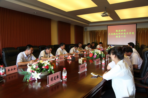 大连航运职业技术学院关政军院长与我院领导交流经验-2 大连航运职业技术学院关政军院长与我院领导交流经验-2