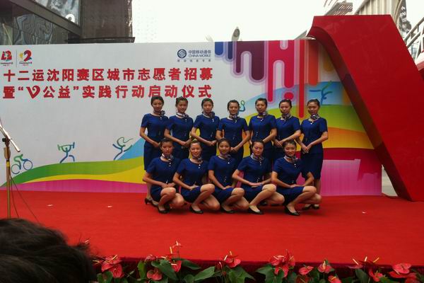合影-2 合影-2