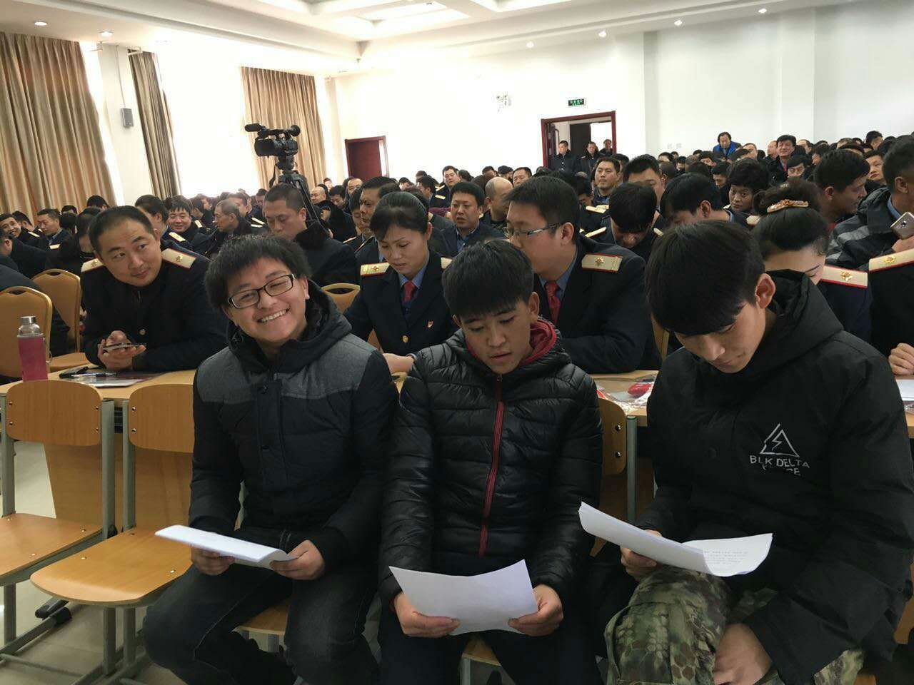 培训前的精心准备