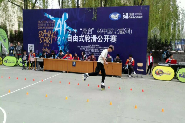 比赛现场 比赛现场