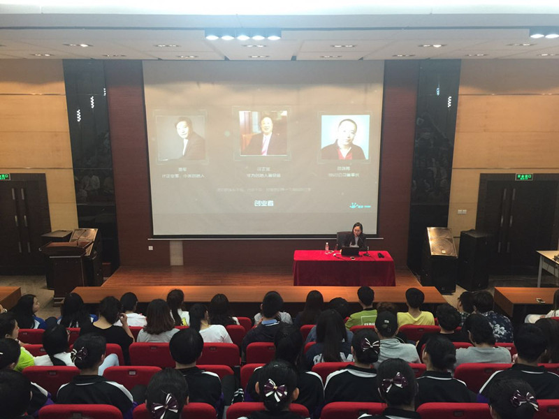 我院学生参与培训 我院学生参与培训