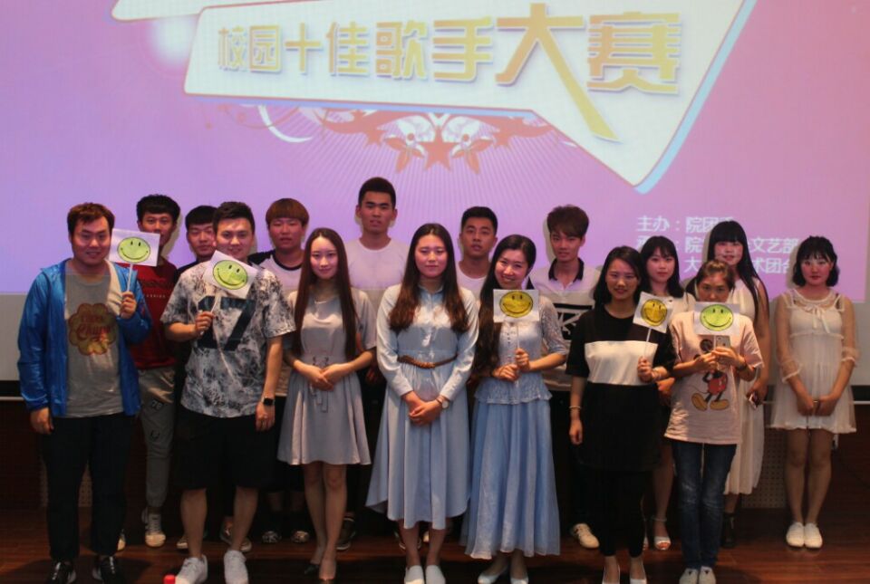 导师与获奖的同学们合影 导师与获奖的同学们合影