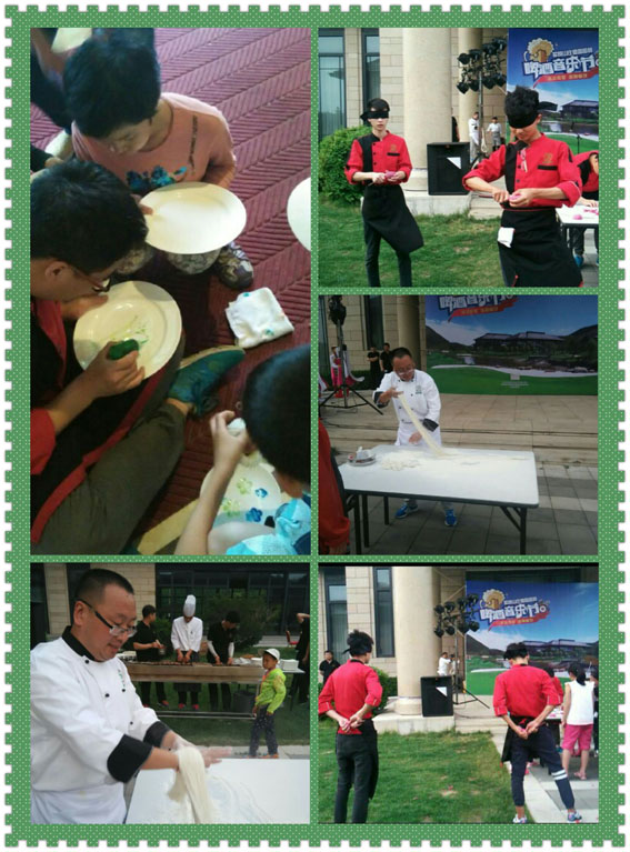 师生技能展演3