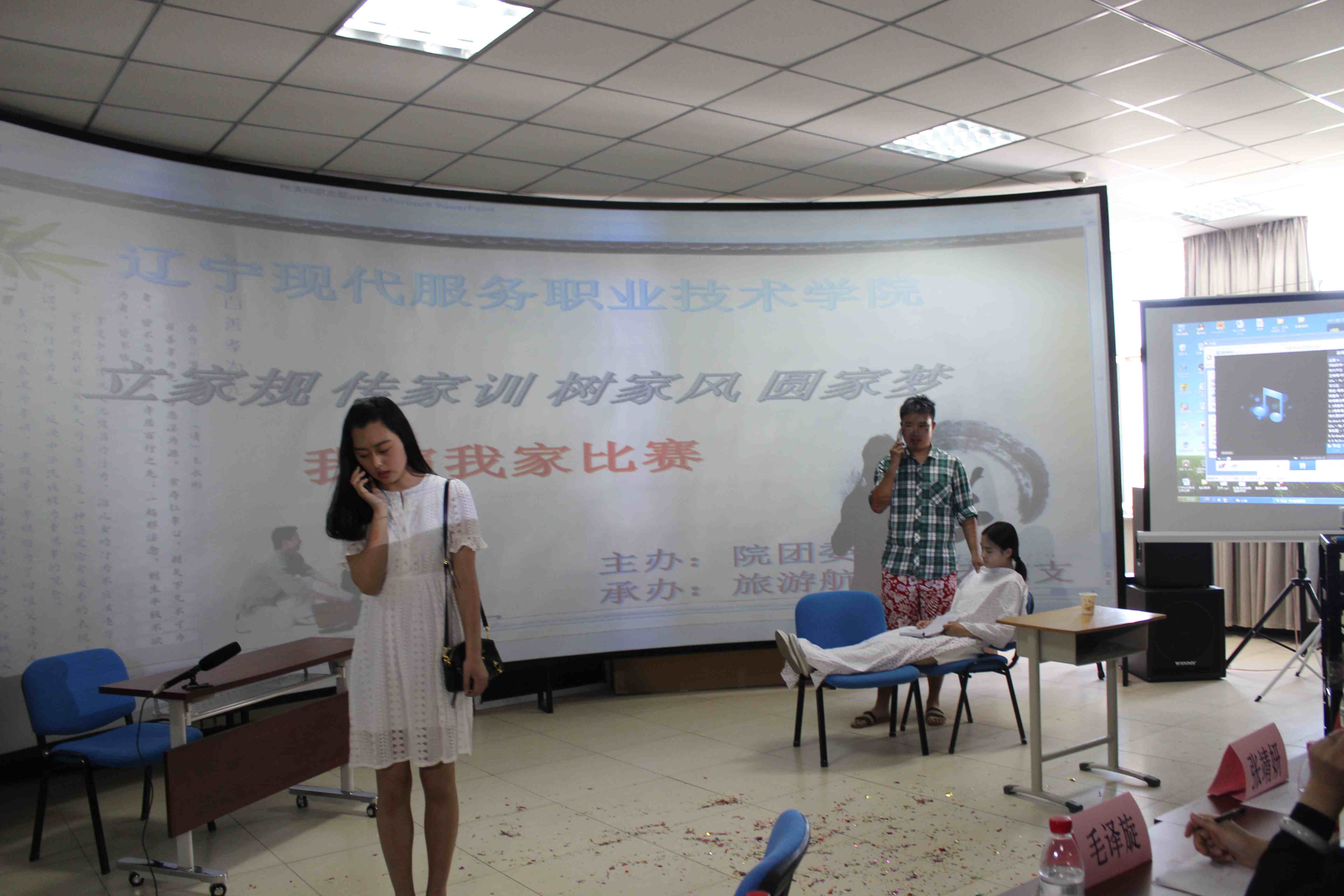 我演我家《父亲的谎言》 我演我家《父亲的谎言》