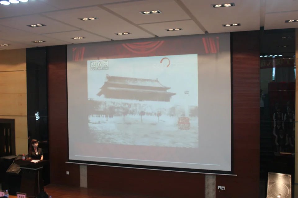 1观看“五四”运动历史纪录片 1观看“五四”运动历史纪录片