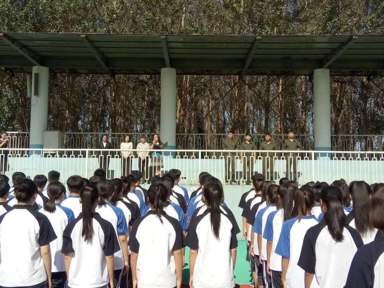 张丽颖书记讲话