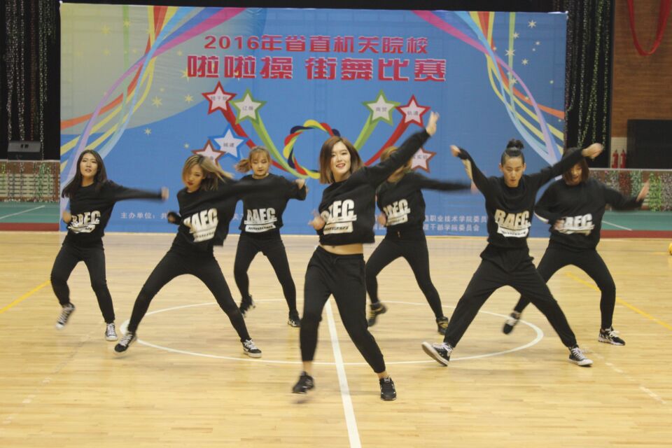 集体Dancer比赛现场 集体Dancer比赛现场
