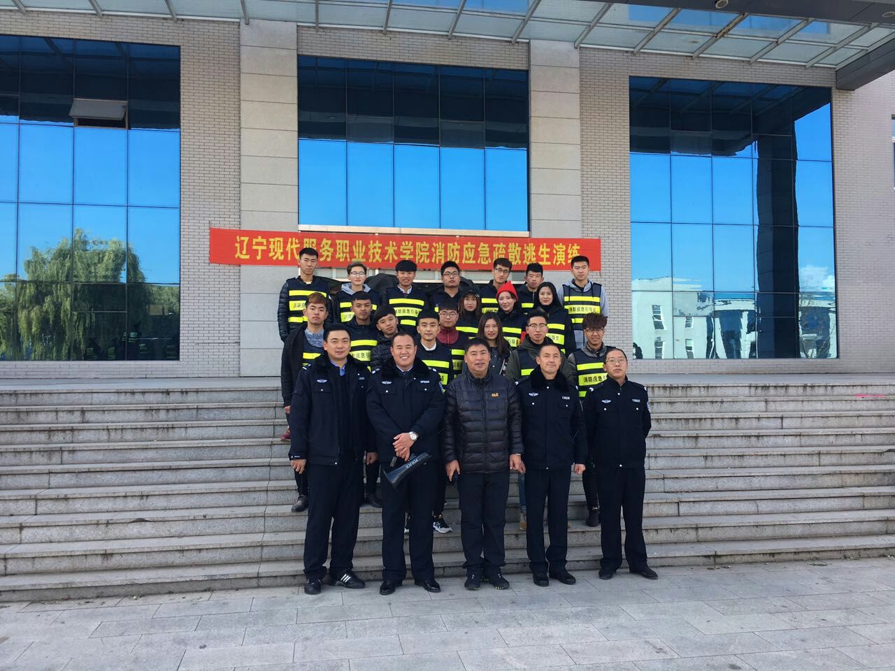 学生会保卫部安全员 学生会保卫部安全员
