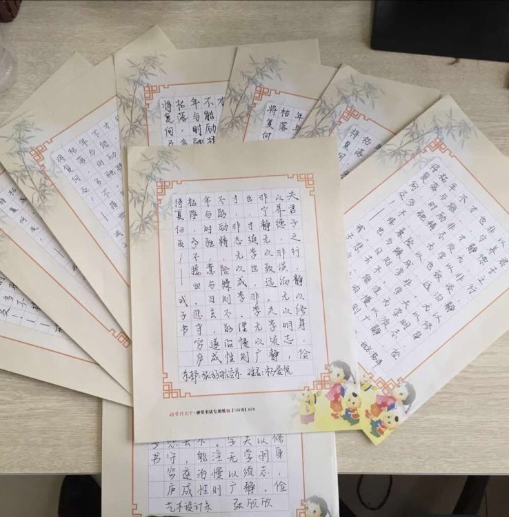 获奖学生作品 获奖学生作品