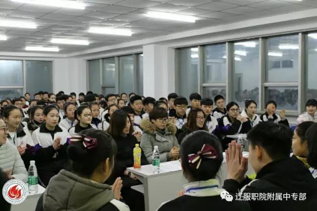 比赛现场