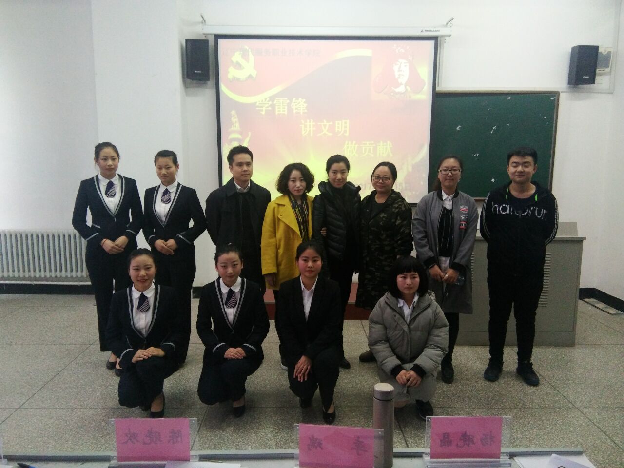主题演讲比赛活动 主题演讲比赛活动